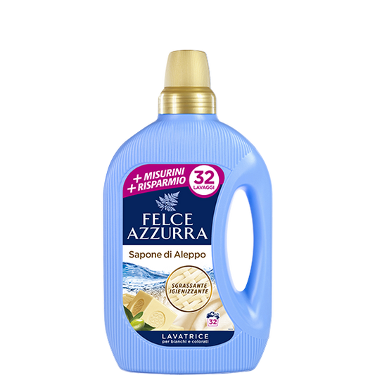 Detergents Aleppo Soap