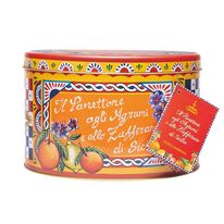 Panettone Dolce & Gabbana and Fiasconaro